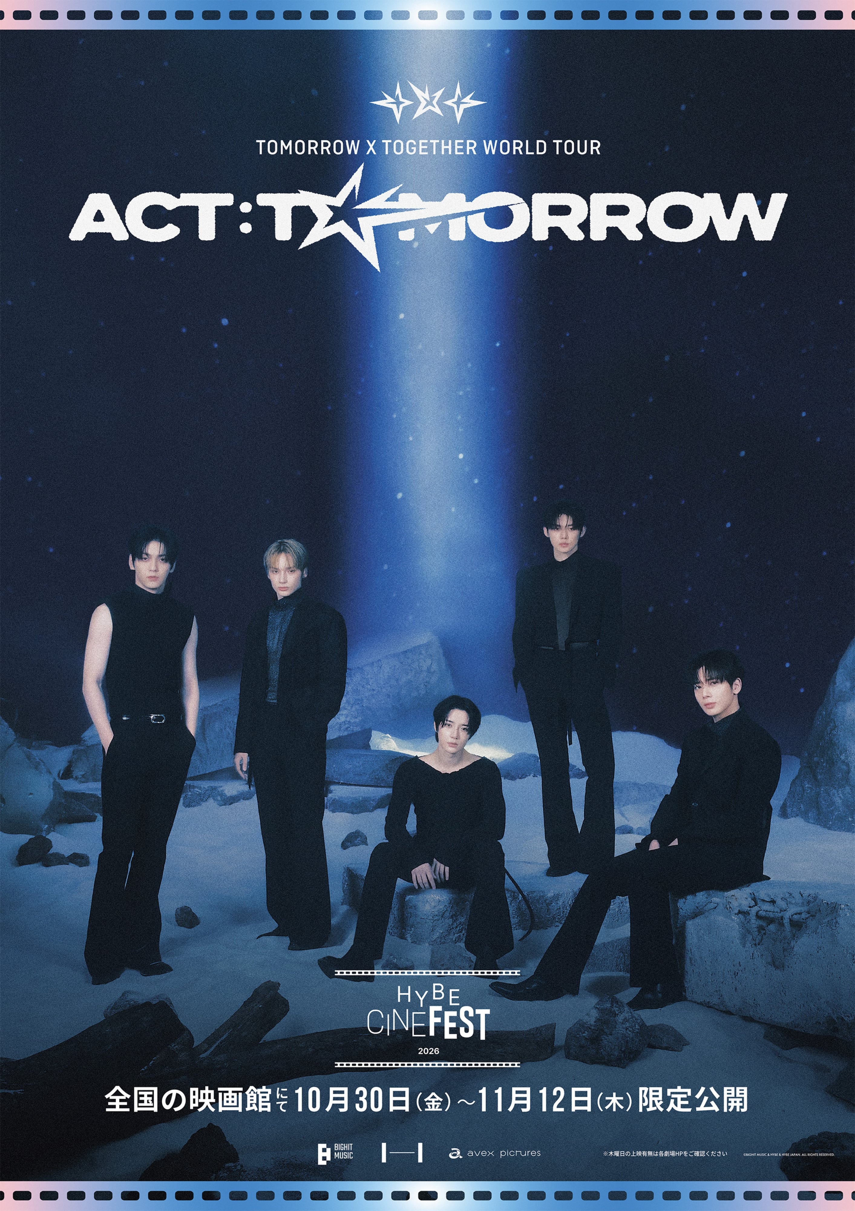TOMORROW X TOGETHER WORLD TOUR 'ACT : TOMORROW'